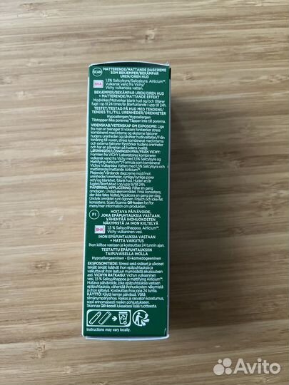 Vichy Normaderm Mattifying