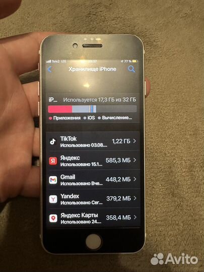 Телефон iPhone 7