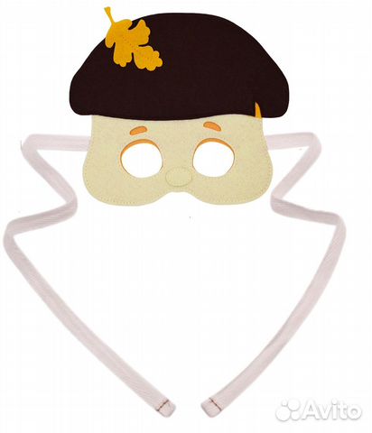 Маска Боровичок