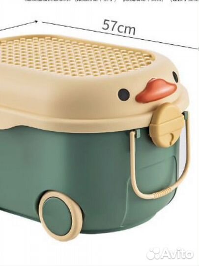 Контейнеры для игрушек