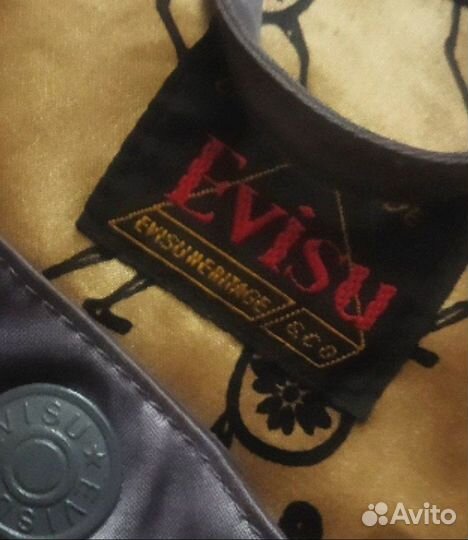 Олимпийка evisu