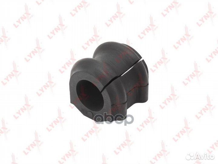 Втулка стабилизатора перед прав/лев C8333 L