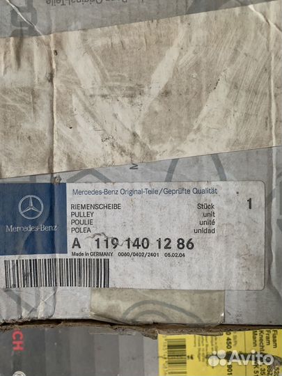 A 119 140 12 86