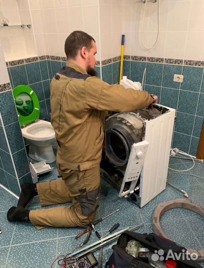 Ремонт Стиральных Машин