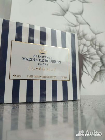Духи женские Marina de bourbon оригинал 30мл