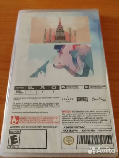 Gris (nintendo switch) Special reserve games