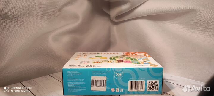 Игрушки из дерева. Игровой набор ферма