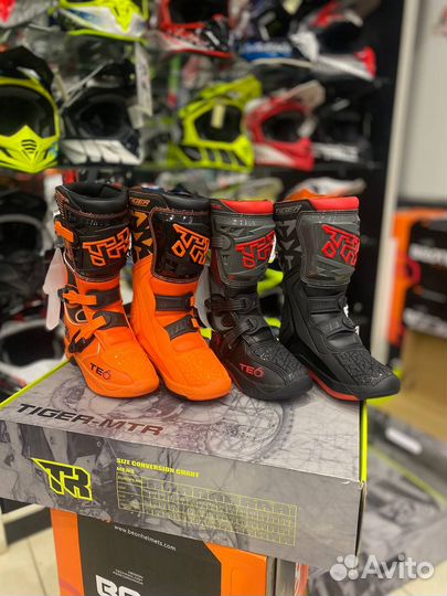 Мотоботы tiger MTR-E001 E002, T2 кросс эндуро