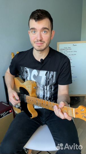 Уроки игры на гитаре