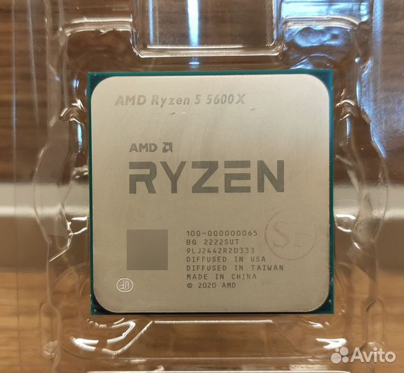 AMD Ryzen 5 5600x