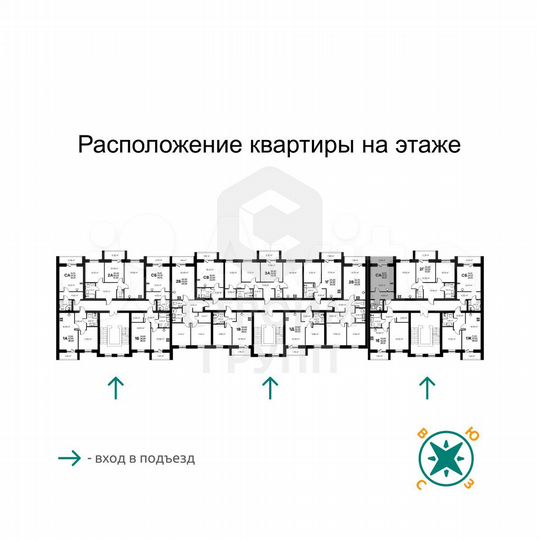 Квартира-студия, 26,2 м², 3/9 эт.