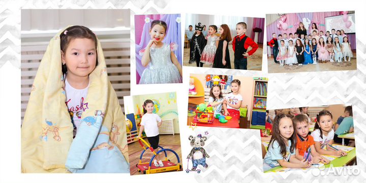 Альбомы на выпускной