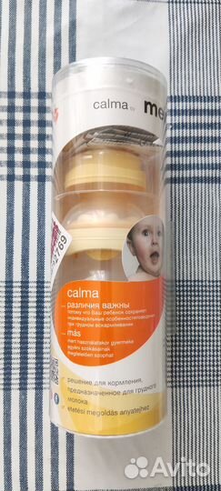 Бутылочка medela calma