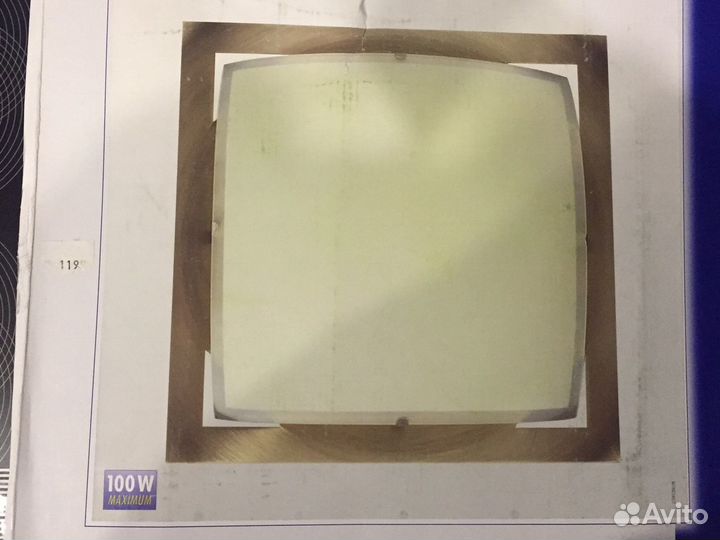 Настенно-потолочный светильник