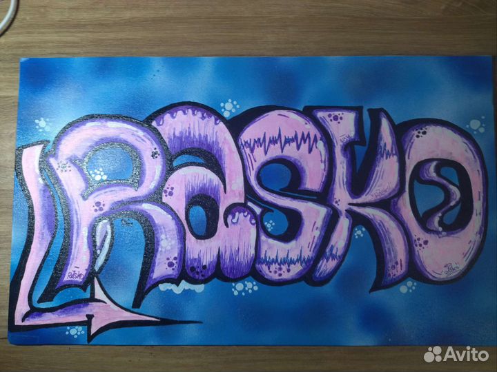 Выполняю эскизы, наброски, картины на заказ