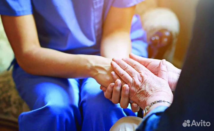 Уход за пожилыми людьми