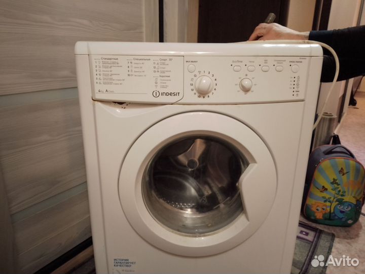 Стиральная машина indesit 4 кг