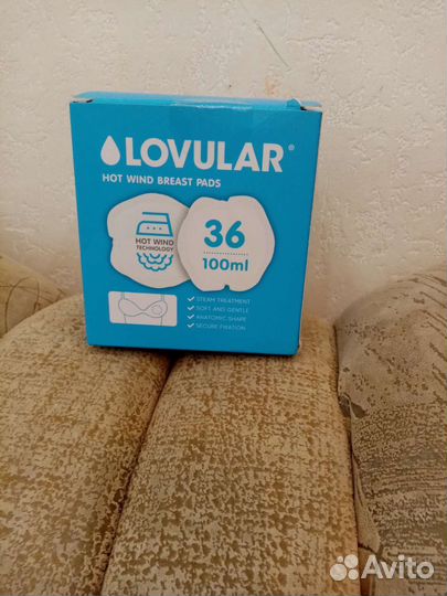 Вкладыши для груди lovular