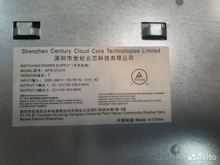 Блок питания apw121215f