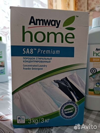 Амвей порошок 3 кг