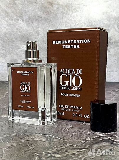 Armani aqua di gio