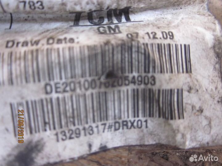 Проводка двигателя Opel Astra J