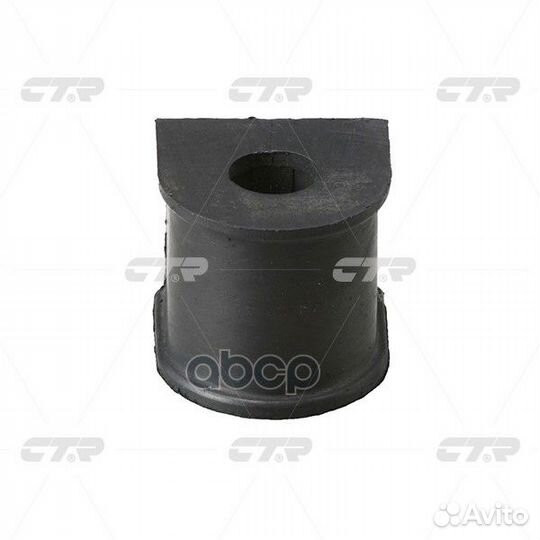 Cvkh-50 Втулка стабилизатора зад GV0045 CTR