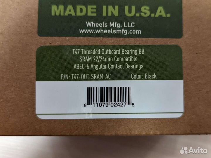 Каретка Wheels Manufacturing T47-68/73-100-GXP