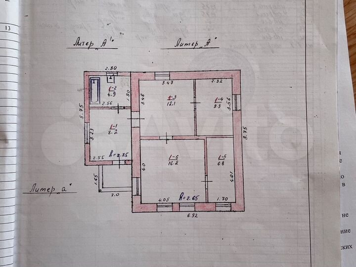 Дом 56,5 м² на участке 8 сот.