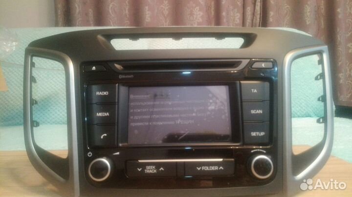 Магнитола hyundai creta