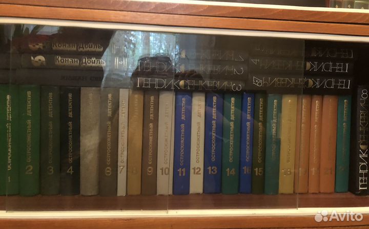 Книги детективы