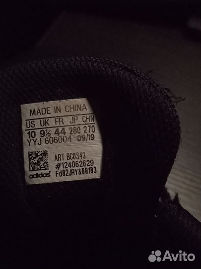 Штангетки adidas powerlift 5