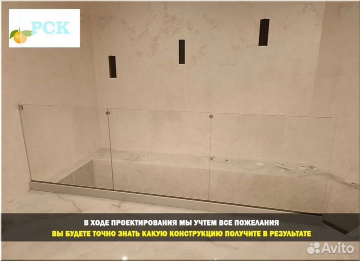 Ограждения для лестниц