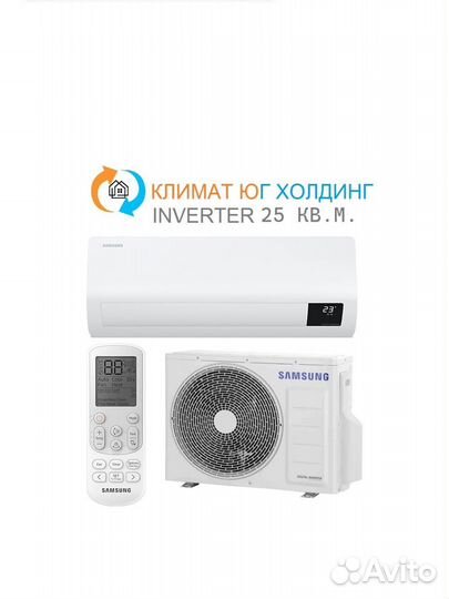 Кондиционер