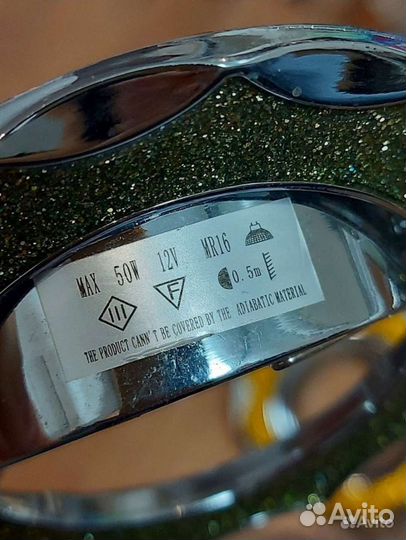 Светильник потолочный