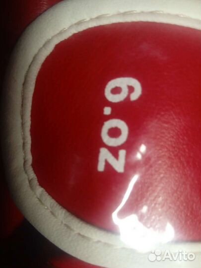 Боксерские перчатки