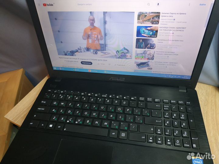 Ноутбук для работы