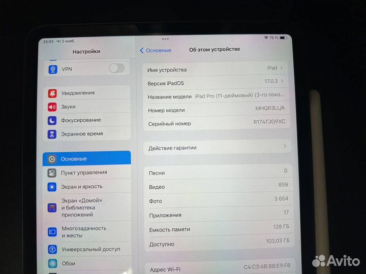 iPad Pro 11 2021 m1 128gb
