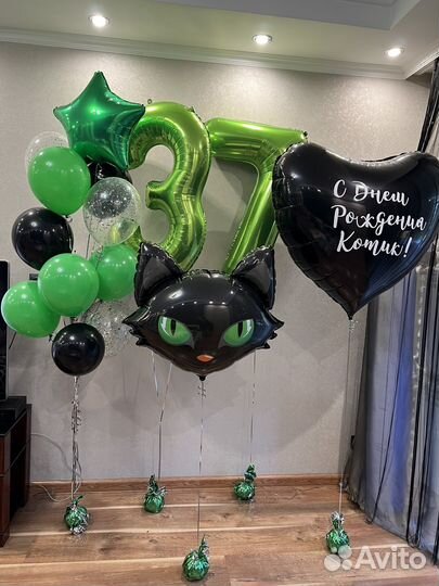 Доставка воздушных шаров