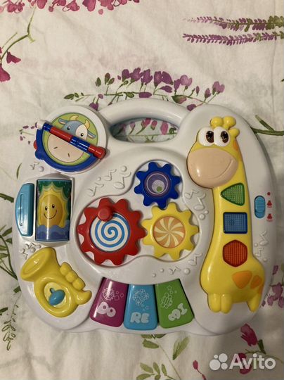 Игровой центр