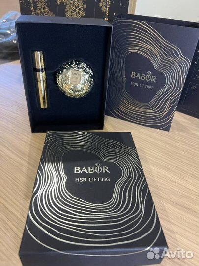 Подарочный набор Babor HSR lifting