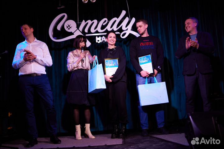 Организация корпоративов, мероприятий