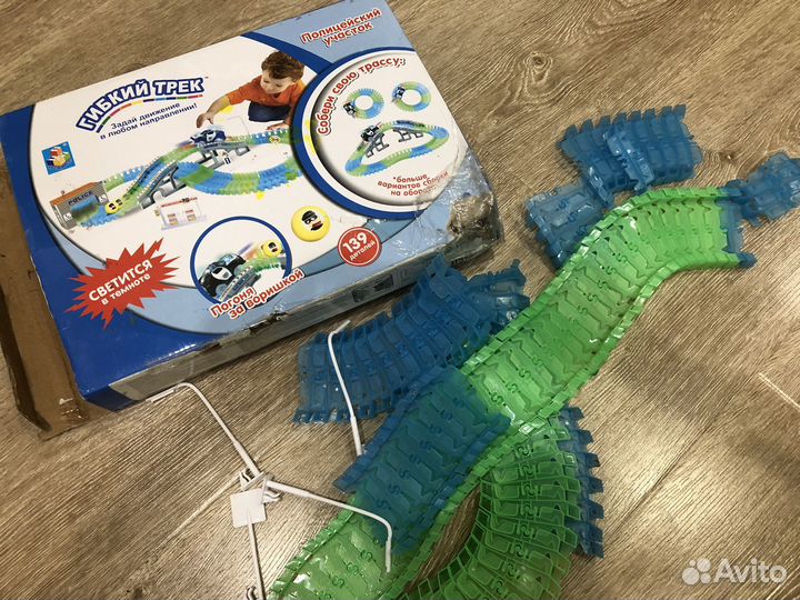 Игрушка Дорога