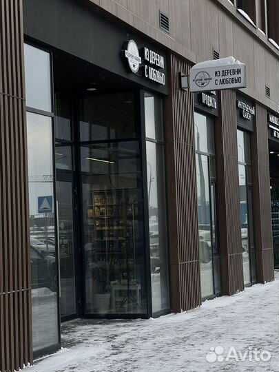 Продавец консультант