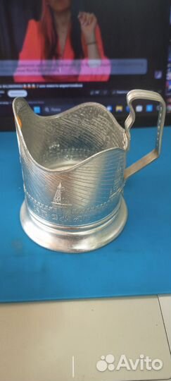 Подстаканник Московский Кремль алюминий СССР