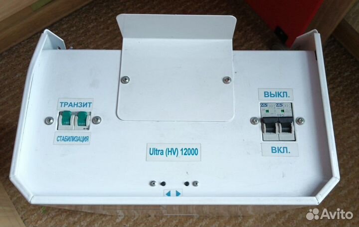 Стабилизатор напряжения тиристорный Энергия Ultra