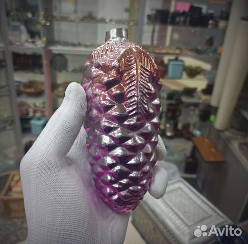 Советская Ёлочная Игрушка Большая Стеклянная Шишка