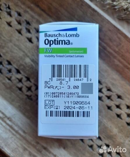 Линзы Optima FW -3.00; 8,7, 4 штуки