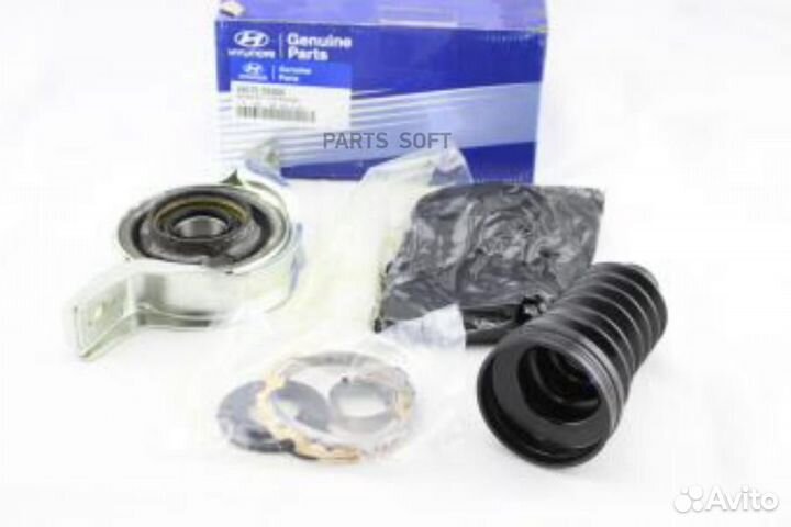 Hyundai-KIA 495752B000 Шариковый подшипник опоры к