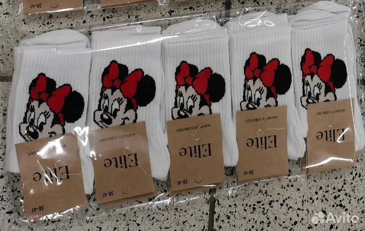 Носки женские